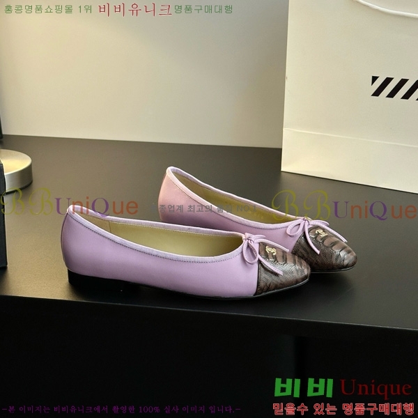 ���� ��* Ŭ���� ���� �÷� ���� 29CK25102729-4