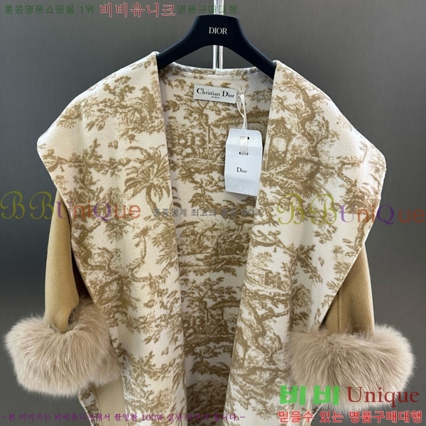 ���� ��� ����Ʈ DO32234088-3