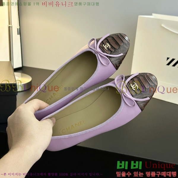 ���� ��* Ŭ���� ���� �÷� ���� 29CK25102729-4