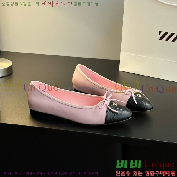 ���� ��* Ŭ���� ���� �÷� ���� 29CK25102729-5