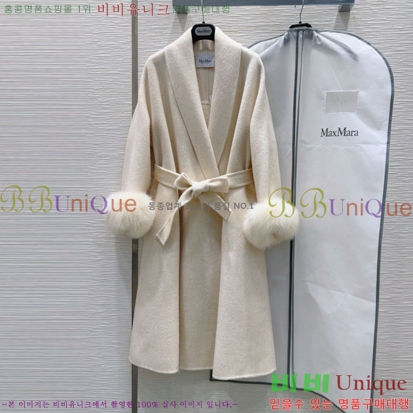 ���� ��**�� ��Ʈ MAXM13450554-8