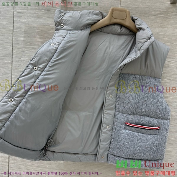 ���� ����� �� �ٿ� �е� ���� TB2567880-8