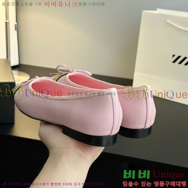 ���� ��* Ŭ���� ���� �÷� ���� 29CK25102729-5