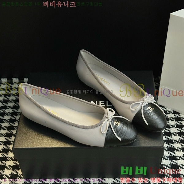 ���� ��* Ŭ���� ���� �÷� ���� 29CK25102729-6