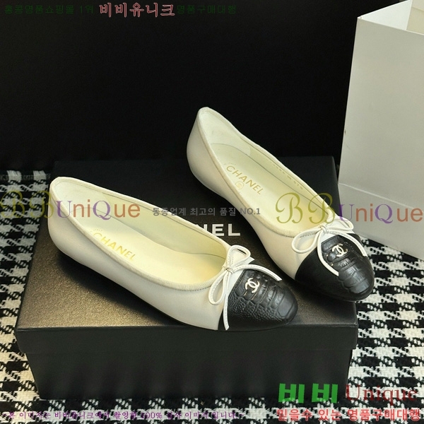 ���� ��* Ŭ���� ���� �÷� ���� 29CK25102729-8