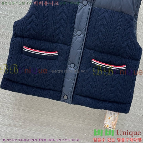 ���� ����� �� �ٿ� �е� ���� TB2567880-10