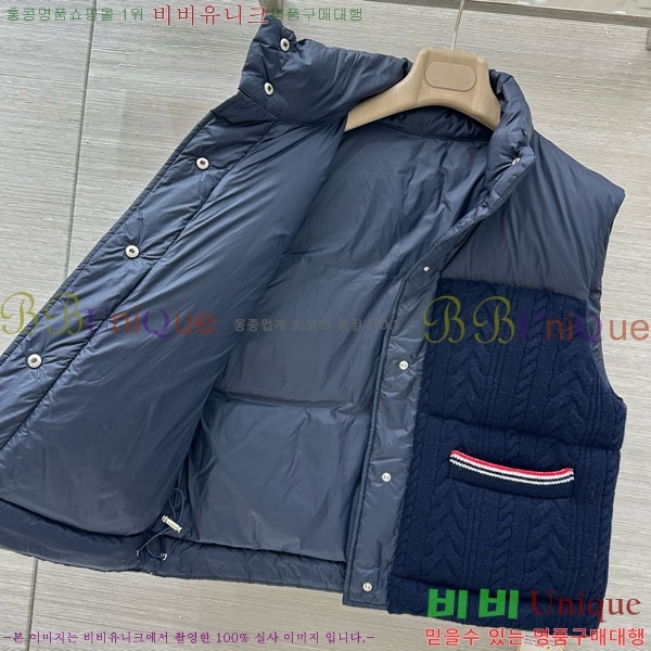 ���� ����� �� �ٿ� �е� ���� TB2567880-10