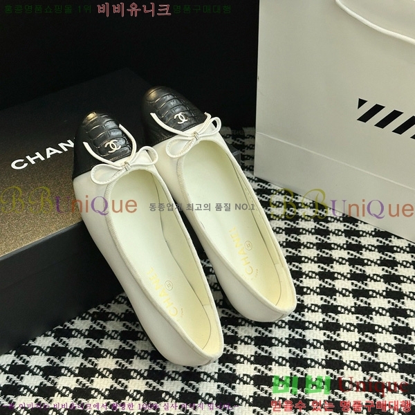 ���� ��* Ŭ���� ���� �÷� ���� 29CK25102729-8