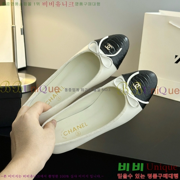 ���� ��* Ŭ���� ���� �÷� ���� 29CK25102729-8