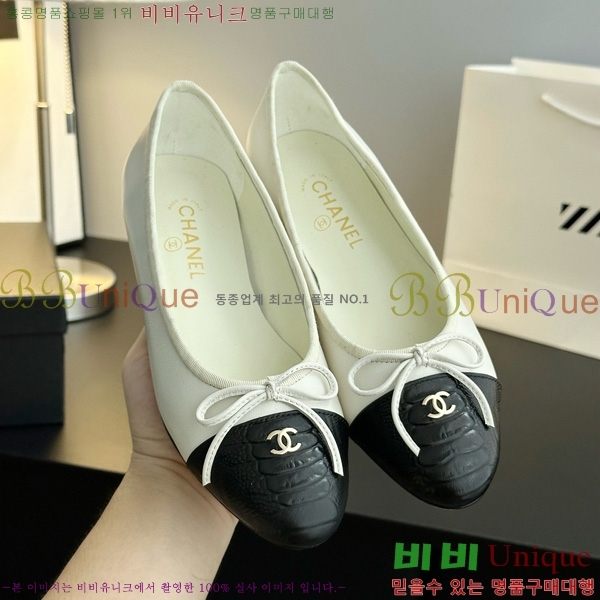 ���� ��* Ŭ���� ���� �÷� ���� 29CK25102729-8