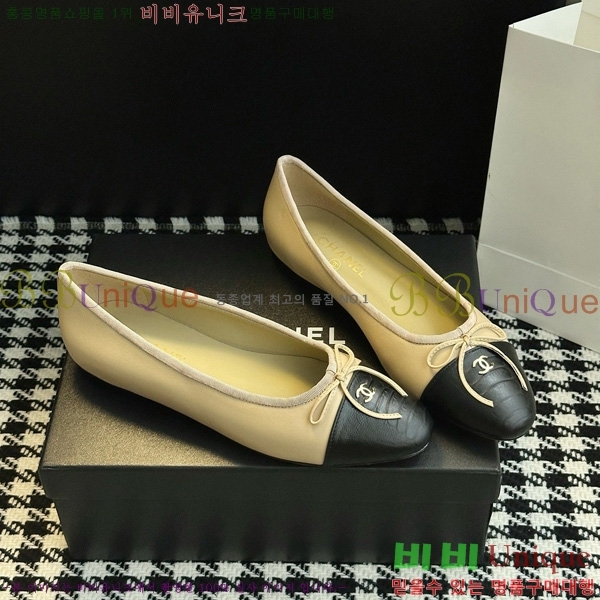 ���� ��* Ŭ���� ���� �÷� ���� 29CK25102729-7