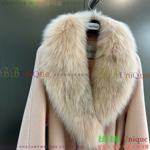 ���� ��**�� ��Ʈ MAXM13450554-11