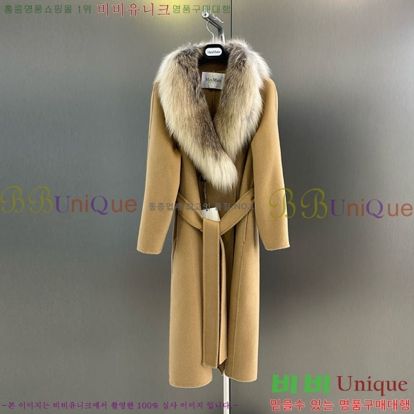 ���� ��**�� ��Ʈ MAXM13450554-13