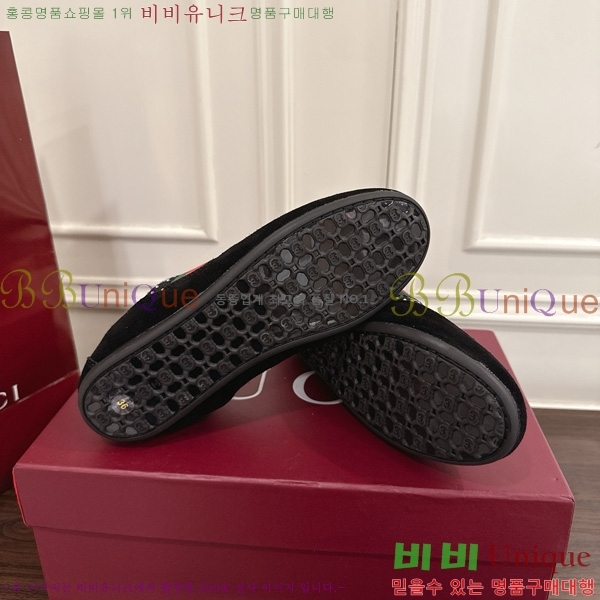 ���� ����Ʈ ����Ŀ�� 160543-2