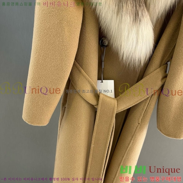 ���� ��**�� ��Ʈ MAXM13450554-13