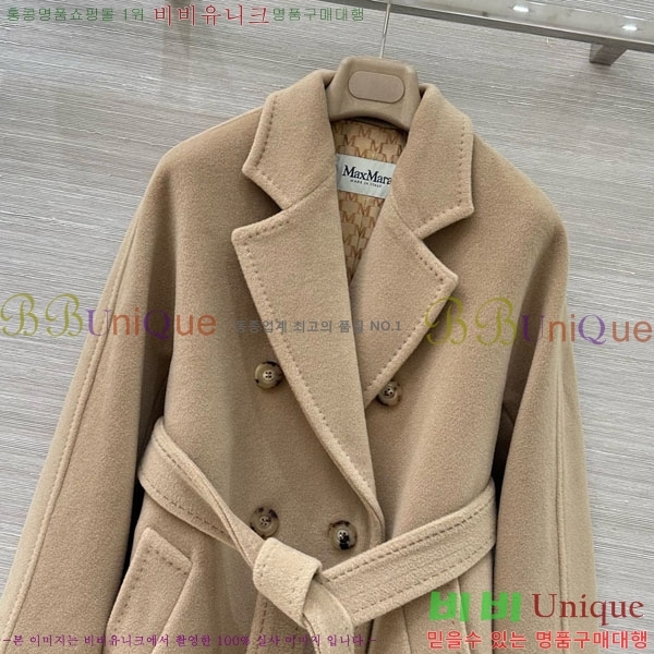 ���� ��**�� ����Ʈ MAXM1486460-18