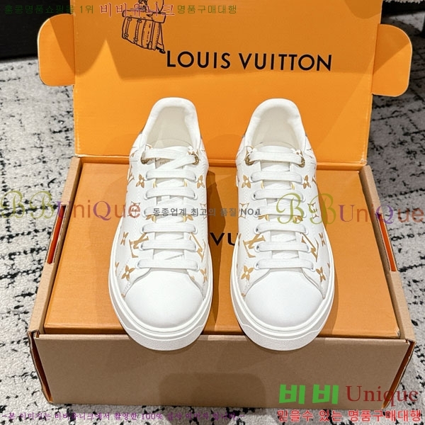 ���� ����*�� Time Out ����Ŀ�� LV256669-32