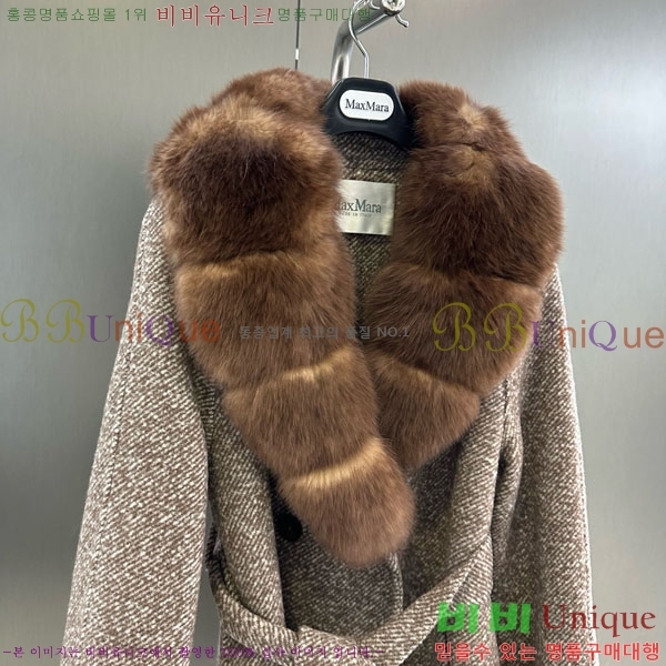 ���� ��**�� ��Ʈ MAXM13450554-15