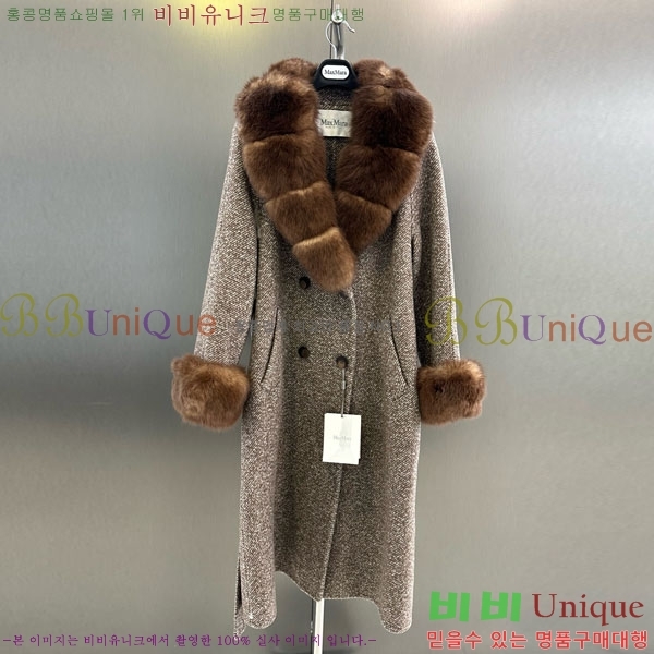 ���� ��**�� ��Ʈ MAXM13450554-15