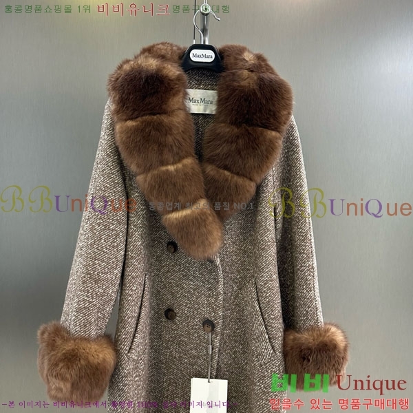 ���� ��**�� ��Ʈ MAXM13450554-15