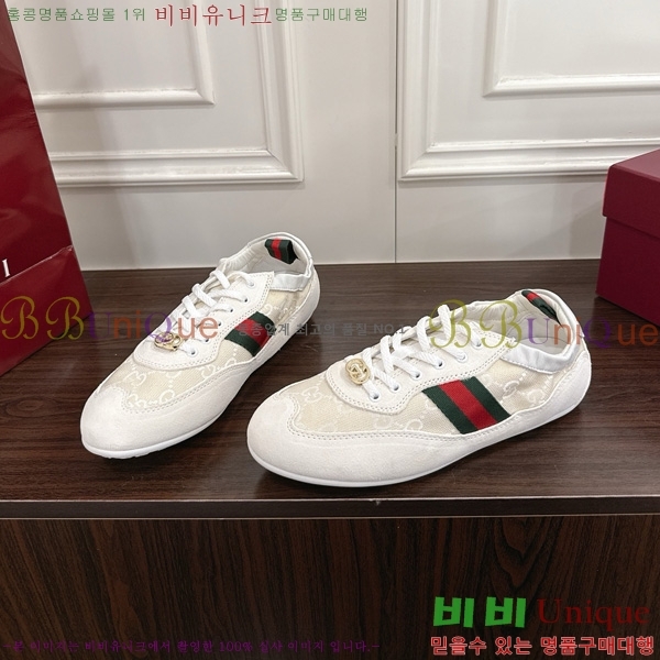 ���� ����Ʈ ����Ŀ�� 160545-2