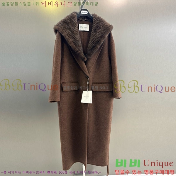 ���� ��**�� ��Ʈ MAXM13450554-16