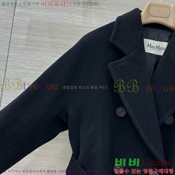 ���� ��**�� ����Ʈ MAXM1486460-19