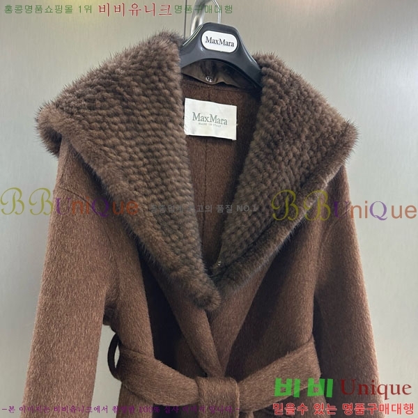 ���� ��**�� ��Ʈ MAXM13450554-16