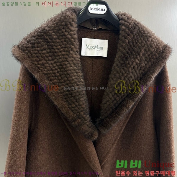 ���� ��**�� ��Ʈ MAXM13450554-16