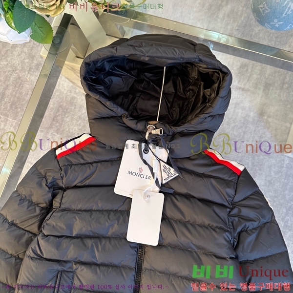 Ű�� ��**�� �ٿ� �е� MO536419