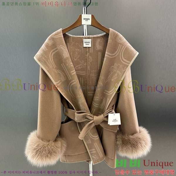 ���� �����޽� ��Ʈ HE2534502-2