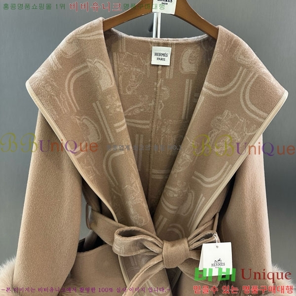 ���� �����޽� ��Ʈ HE2534502-2