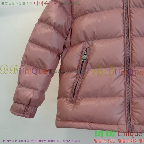 Ű�� ��**�� �ٿ� �е� MO536179-2