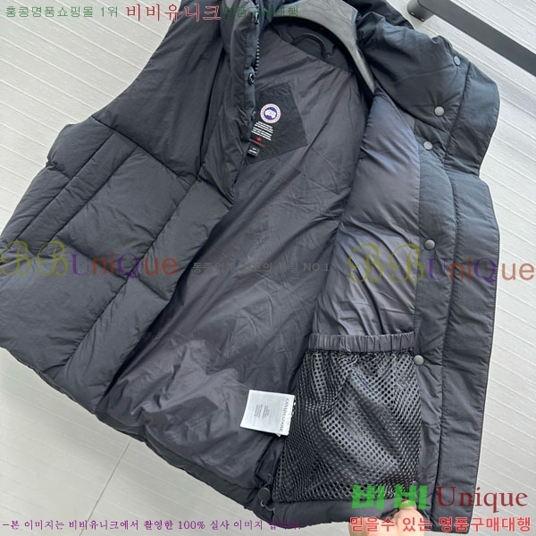 ���� ĳ���ٱ��� �ٿ� �е� ���� CAG65783-2