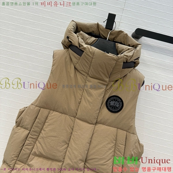 ���� ĳ���ٱ��� �ٿ� �е� ���� CAG65783-4