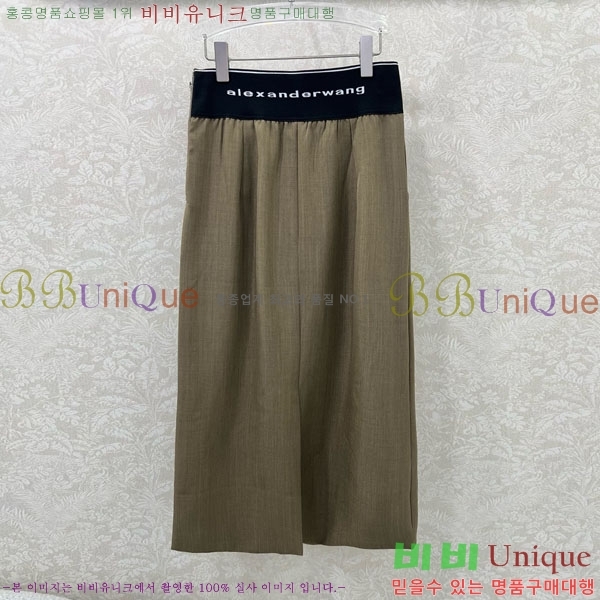 ���� �˷���� �� ��ĿƮ AW112105-9