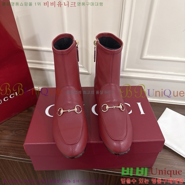 ���� ������ ��Ŭ ���� 44G7249247-1