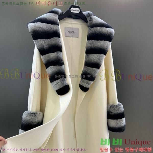 ���� ��**�� ��Ʈ MAXM13450554-20