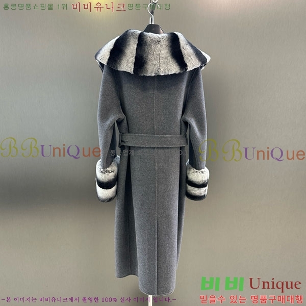 ���� ��**�� ��Ʈ MAXM13450554-21