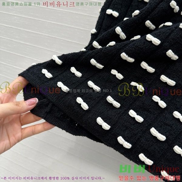 ���� ��* ��ĿƮ CHA34052-7