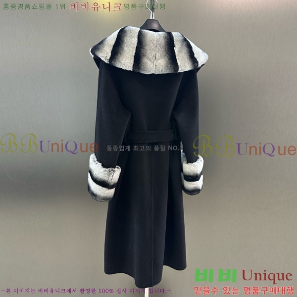 ���� ��**�� ��Ʈ MAXM1343450-1