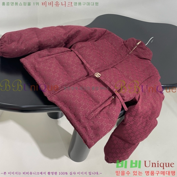 ���� ���� �ٿ� �е� GU419768-1