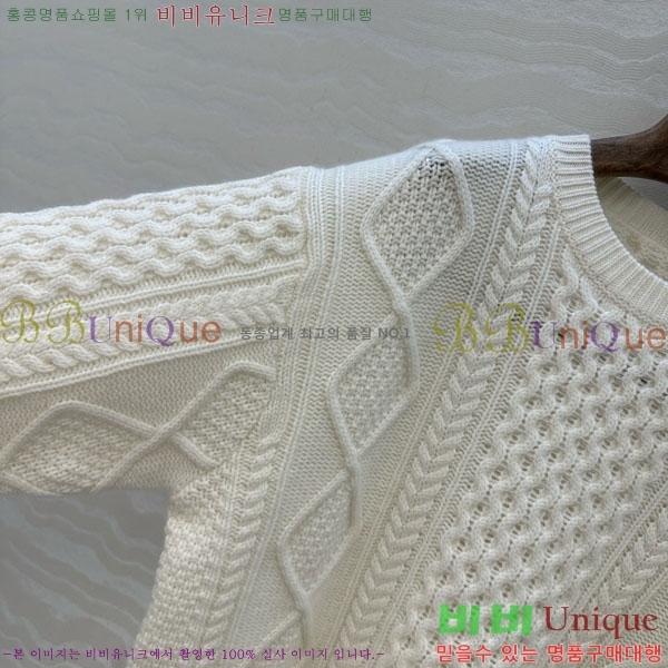 ���� �η��ǾƳ� ������ LP4745788-1