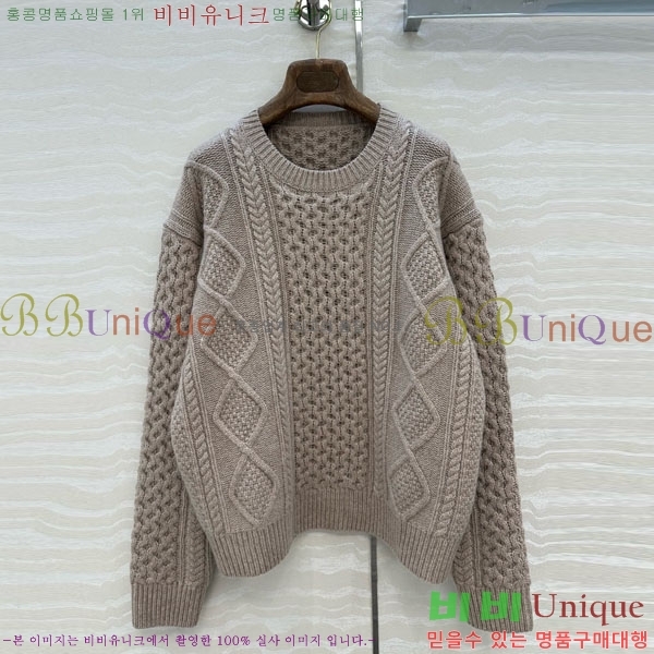 ���� �η��ǾƳ� ������ LP4745788-2