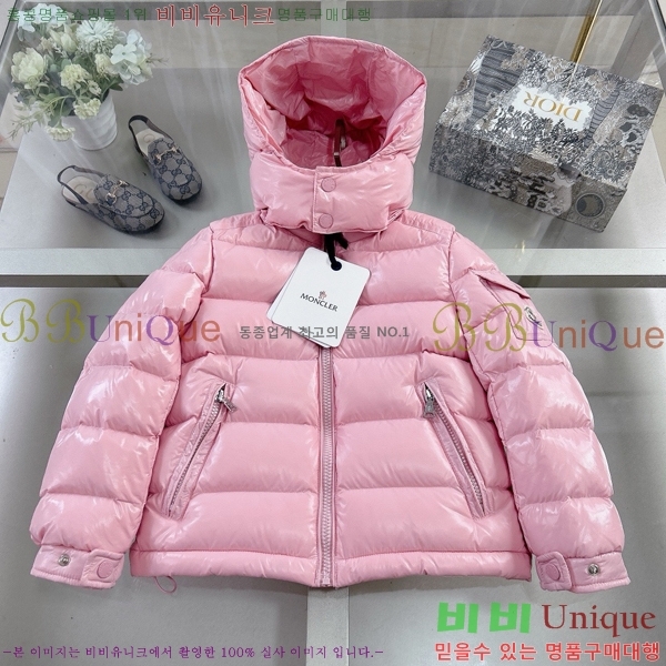 Ű�� ��**�� �ٿ� �е� MO536180-2