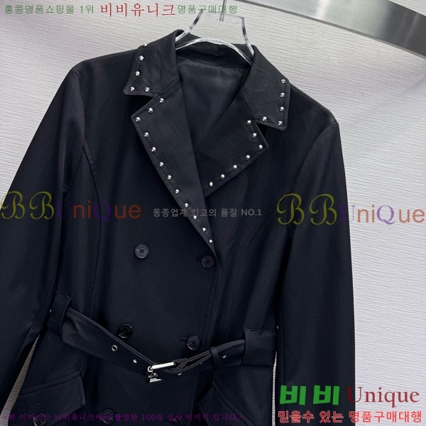 ���� ��� ����Ʈ DO54745672-12