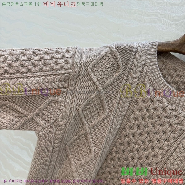 ���� �η��ǾƳ� ������ LP4745788-2