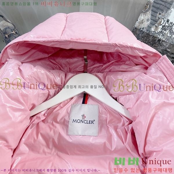 Ű�� ��**�� �ٿ� �е� MO536180-2