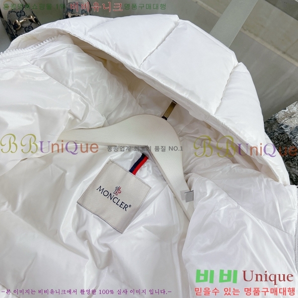 Ű�� ��**�� �ٿ� �е� MO536180-3