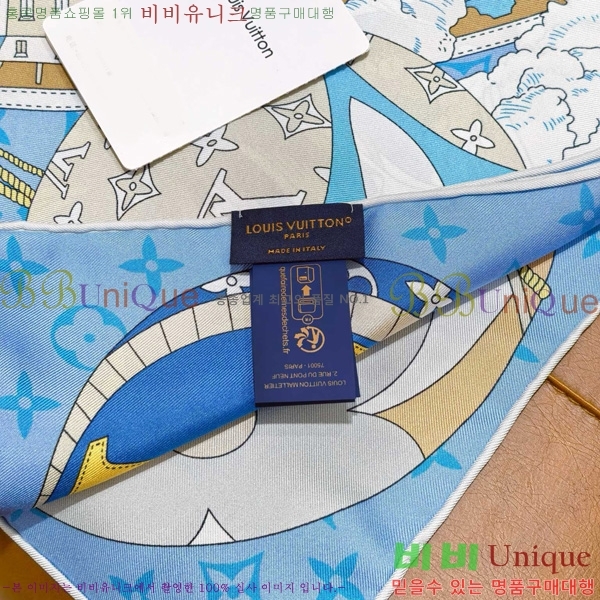 #���̺��� ���÷�/��ī�� SLV2520-2